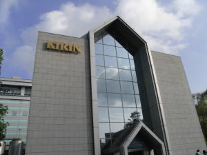 kirinn.jpg