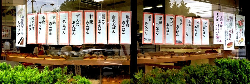 matoba_3.jpg