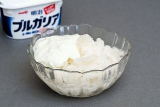 yo-gurutogari.jpg